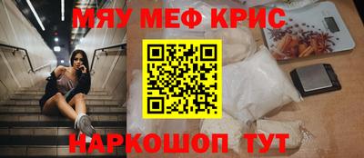 jwh Рыбинск