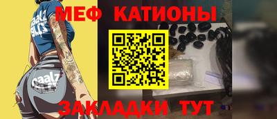 jwh Рыбинск
