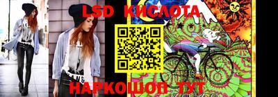 jwh Рыбинск