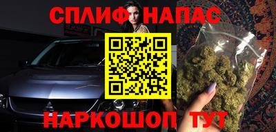 COCAINE Рузаевка
