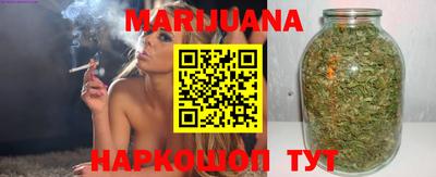 мефедрон VHQ Рязань