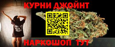 мефедрон VHQ Рязань