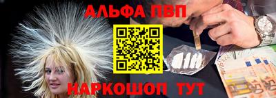 jwh Рыбинск