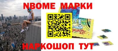 мефедрон VHQ Рязань