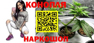 мефедрон VHQ Рязань