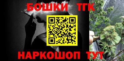 мефедрон VHQ Рязань