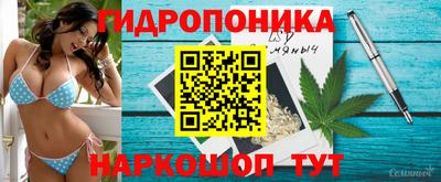 мефедрон VHQ Рязань