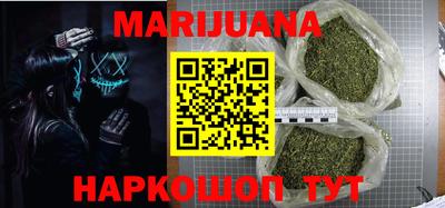 COCAINE Рузаевка