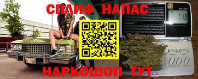 COCAINE Рузаевка