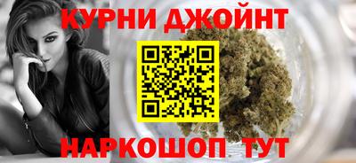 jwh Рыбинск