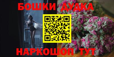 jwh Рыбинск