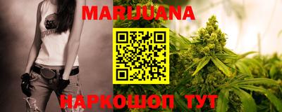 COCAINE Рузаевка