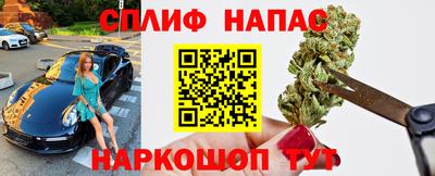 jwh Рыбинск