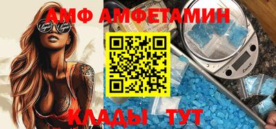 COCAINE Рузаевка