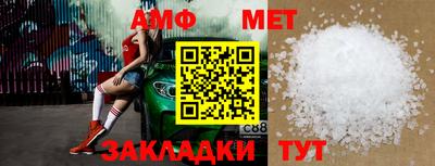 COCAINE Рузаевка
