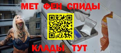COCAINE Рузаевка