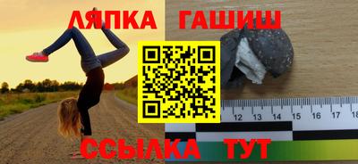 COCAINE Рузаевка