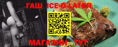 jwh Рыбинск