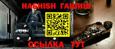 jwh Рыбинск