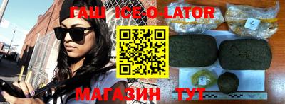 мефедрон VHQ Рязань