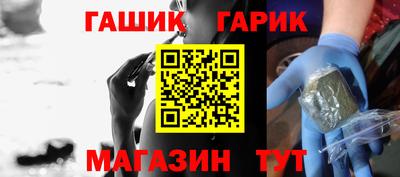 jwh Рыбинск