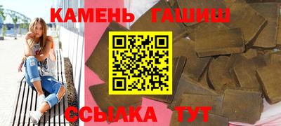 мефедрон VHQ Рязань